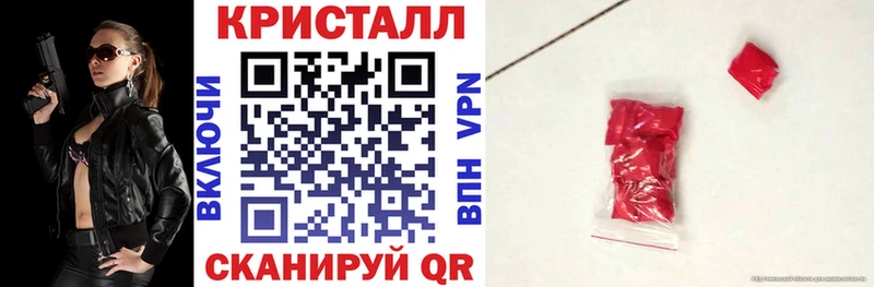 купить   Красноармейск  Амфетамин 98% 