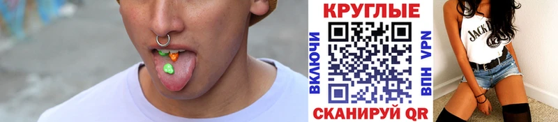 купить  цена  kraken сайт  Ecstasy louis Vuitton  Красноармейск 