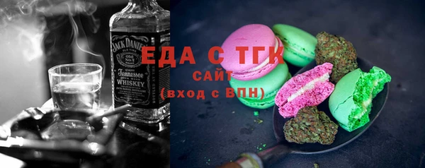 марихуана Алексеевка