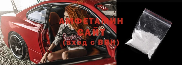 Альфа ПВП Алексин