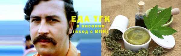 скорость Алзамай