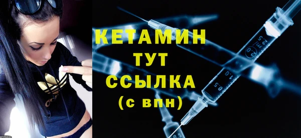 jwh Нефтекумск