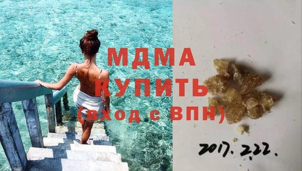 скорость Алзамай
