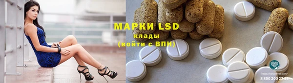 мефедрон VHQ Абаза