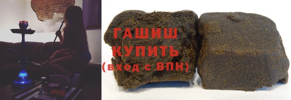 марихуана Алексеевка