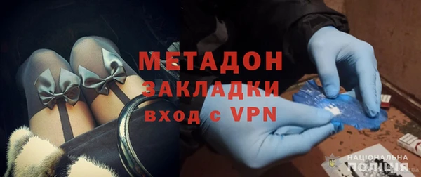 крисы Абинск