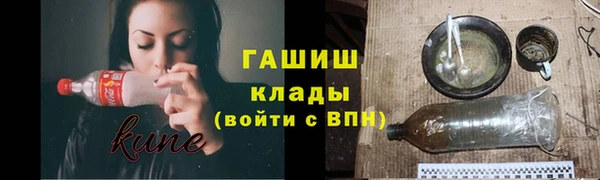 скорость Алзамай