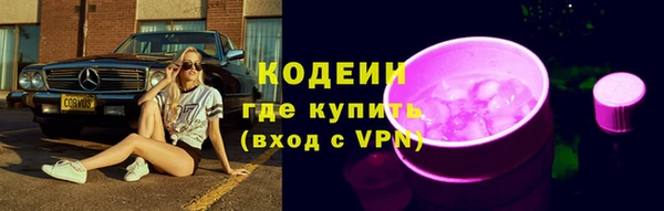 скорость Алзамай