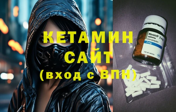 Альфа ПВП Алексин