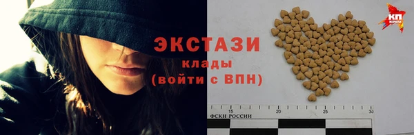 марихуана Алексеевка