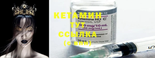 мдпв Нефтегорск