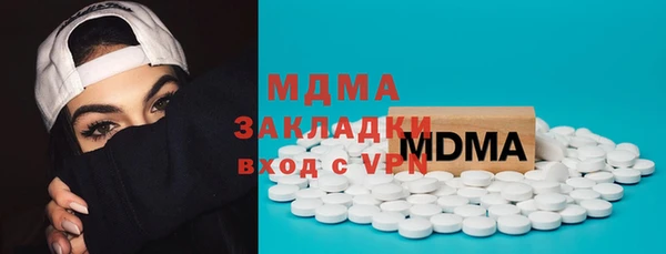 Альфа ПВП Алексин