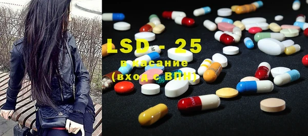 крисы Абинск