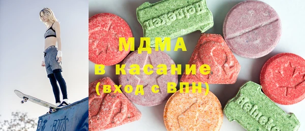 марихуана Алексеевка