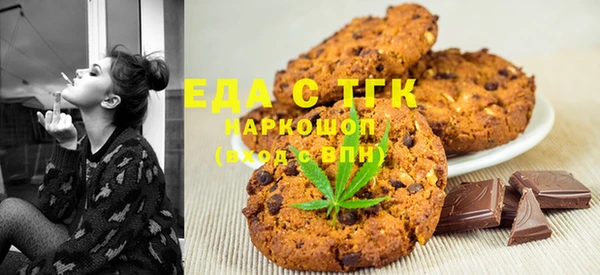 марихуана Алексеевка