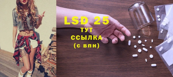 крисы Абинск