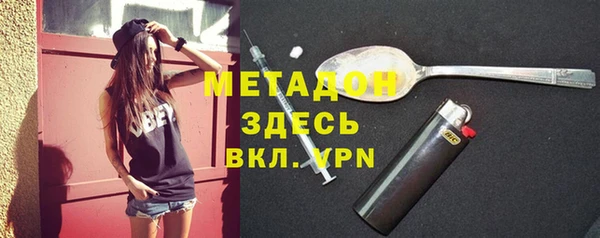 Альфа ПВП Алексин